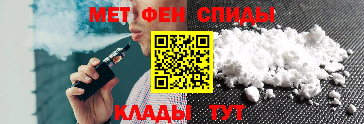 ссылка на мегу вход  АМФ Premium  АМФ  Вход с VPN  Миасс 