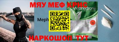 хмурый Гай