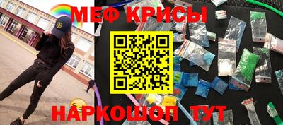 хмурый Гай