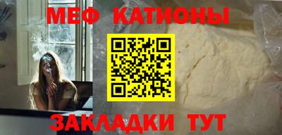 хмурый Гай