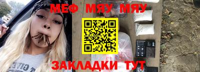 хмурый Гай