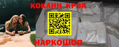 амфетамин Гатчина
