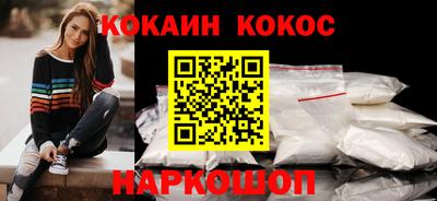 амфетамин Гатчина