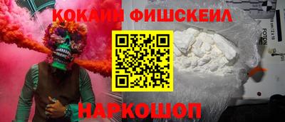амфетамин Гатчина