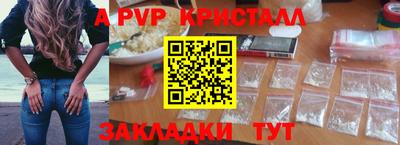 амфетамин Гатчина