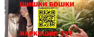 хмурый Гай