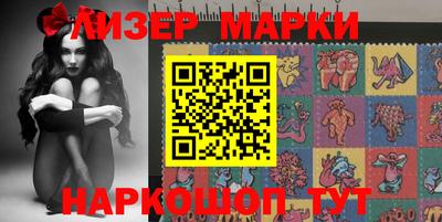 2c-b Гагарин
