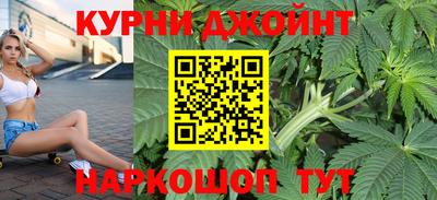 амфетамин Гатчина