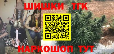 мефедрон мука Гусиноозёрск