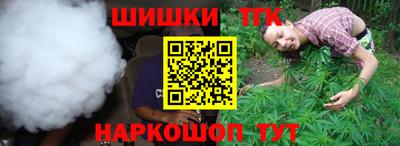амфетамин Гатчина