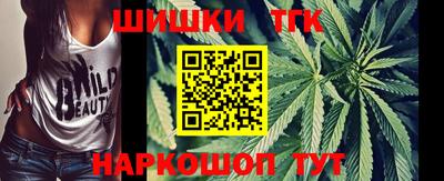 хмурый Гай