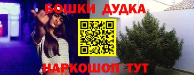 амфетамин Гатчина