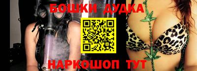 амфетамин Гатчина