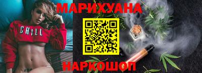 хмурый Гай