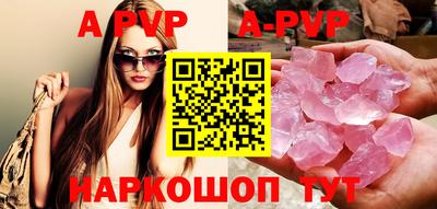 хмурый Гай