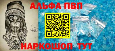 хмурый Гай