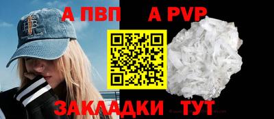 амфетамин Гатчина