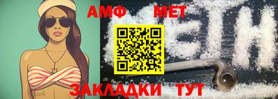 2c-b Гагарин