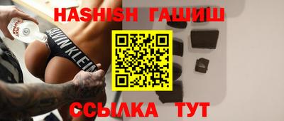 скорость mdpv Гусь-Хрустальный