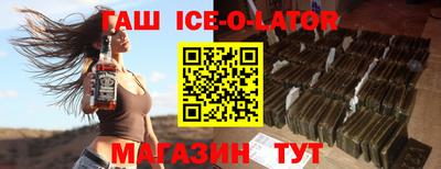 мефедрон мука Гусиноозёрск