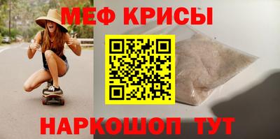 хмурый Гай