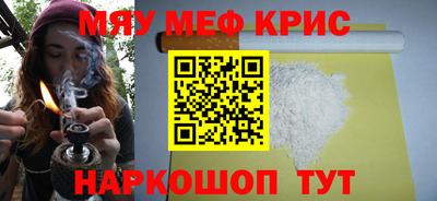 амфетамин Гатчина