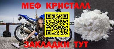 хмурый Гай