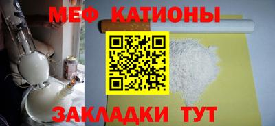 хмурый Гай